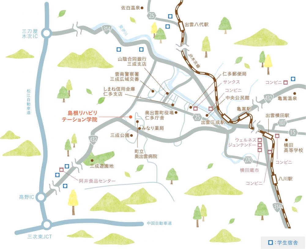 学院周辺マップ