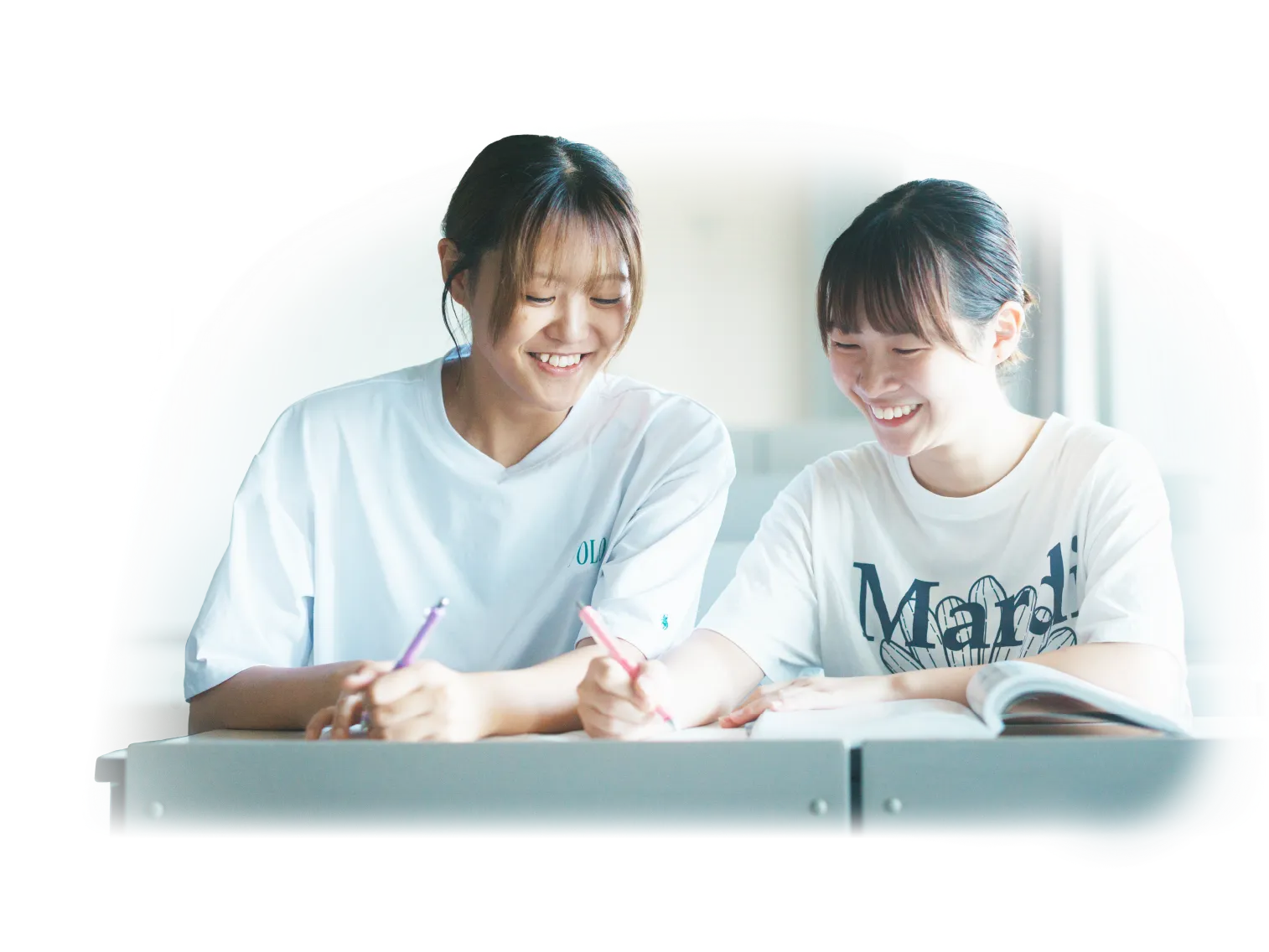 学費・学生支援制度