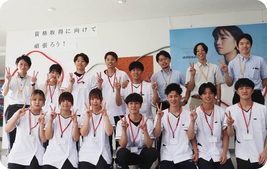 理学療法士・作業療法士特化型オープンキャンパス